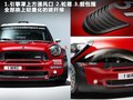 MINI COUNTRYMAN 图片