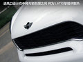 MINI COUNTRYMAN 图片