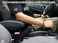 MINI COUNTRYMAN 图片