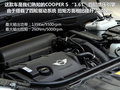 MINI COUNTRYMAN 图片