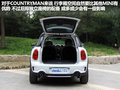 MINI COUNTRYMAN 图片