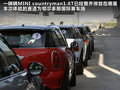 MINI COUNTRYMAN 图片