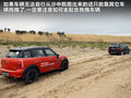 MINI COUNTRYMAN 图片