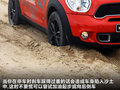 MINI COUNTRYMAN 图片