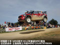 MINI COUNTRYMAN 图片
