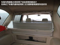 锐骐多功能商用车 图片
