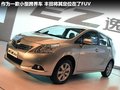 雷克萨斯CT 图片
