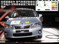 雷克萨斯CT 图片