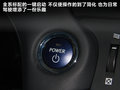 雷克萨斯CT 图片