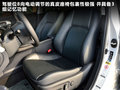 雷克萨斯CT 图片