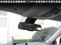 雷克萨斯CT 200h 1.8L CVT精英版2012款