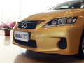 雷克萨斯CT 2012款 1.8 CVT 精英版图片