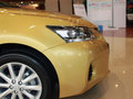 雷克萨斯CT 2012款 1.8 CVT 精英版