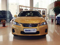 雷克萨斯CT 2012款 1.8 CVT 精英版图片