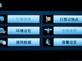 K5凯酷 图片