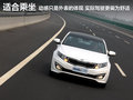 K5凯酷 图片