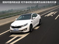 K5凯酷 图片