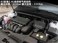 K5凯酷 2.4L 自动Premium2011款