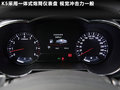 K5凯酷 2.4L 自动Premium2011款