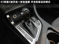 K5凯酷 2.4L 自动Premium2011款