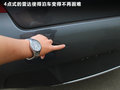标致508L 图片