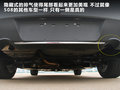 标致508L 图片