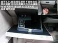 标致508L 图片