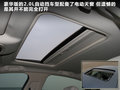 标致508L 图片