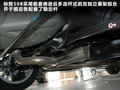 标致508L 2.0L 手动经典版2011款