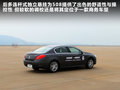 标致508L 2.0L 手动经典版2011款