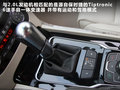标致508L 2.0L 手动经典版2011款