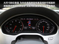 奥迪A8 图片