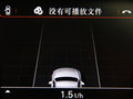 奥迪A8 图片