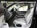 奥迪A8 图片