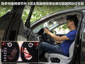 奥迪A8 图片