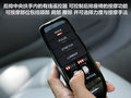 奥迪A8 图片