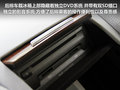 奥迪A8 图片