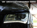 奥迪A8 3.0TFSI Low quattro豪华型2011款
