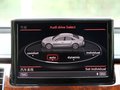 奥迪A8 A8L 3.0TFSI High quattro 豪华型 2011款 图片