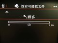 奥迪A8 A8L 3.0TFSI High quattro 豪华型 2011款 图片