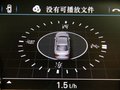 奥迪A8 A8L 3.0TFSI High quattro 豪华型 2011款 图片