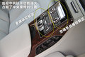 奥迪A8 图片