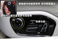 奥迪A8 图片
