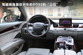 奥迪A8 图片