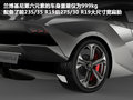 Aventador 图片