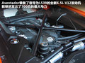 Aventador 图片