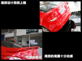 杰路馳 圖片