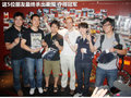 标致RCZ 图片