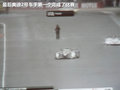 标致RCZ 图片