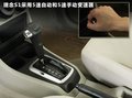 理念S1 图片